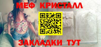 герыч Каменск-Уральский