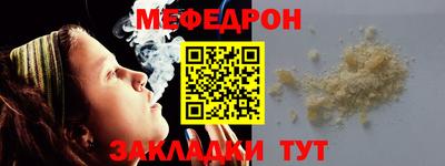 герыч Каменск-Уральский