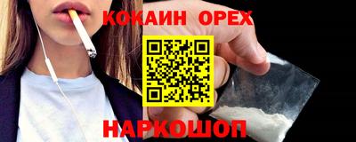трава Кизляр