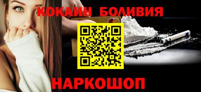 марки lsd Керчь