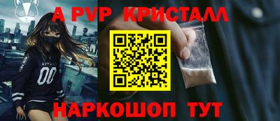 мдма Кизилюрт