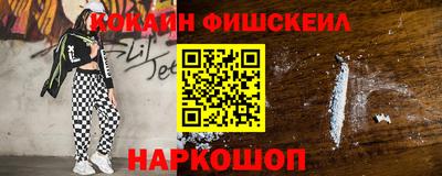 сатива Каменск-Шахтинский