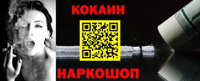 марки lsd Керчь