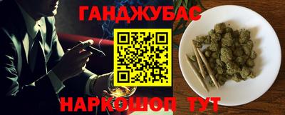 MESCALINE Камень-на-Оби