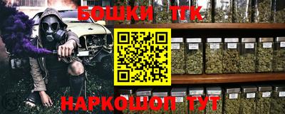марки lsd Керчь