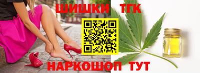 трава Кизляр
