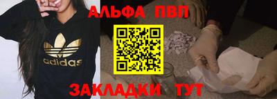 трава Кизляр