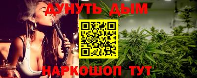 марки lsd Керчь