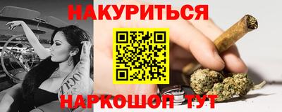 герыч Каменск-Уральский