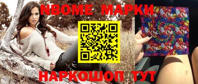 мдма Кизилюрт