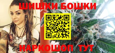 марки lsd Керчь