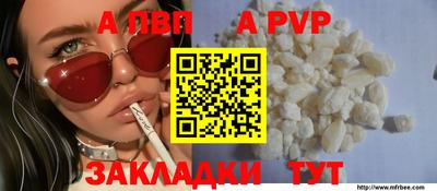 мдма Кизилюрт