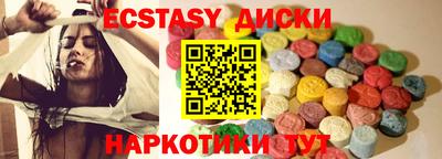 герыч Каменск-Уральский