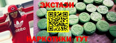 герыч Каменск-Уральский