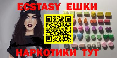 трава Кизляр