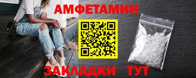 мдма Кизилюрт