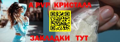 мдма Кизилюрт
