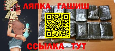 герыч Каменск-Уральский