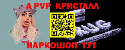 трава Кизляр