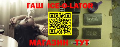мдма Кизилюрт