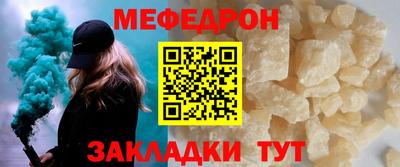 герыч Каменск-Уральский