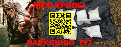 герыч Каменск-Уральский